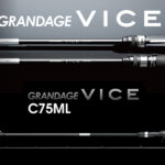 Lanseta casting Apia GRANDAGE VICE C75ML 2.26 3–18 g