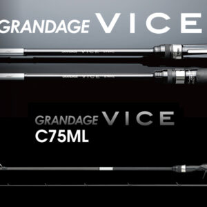 Lanseta casting Apia GRANDAGE VICE C75ML 2.26 3–18 g