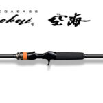 Lanseta casting Megabass COOKAI CK-77EXHC MEGADOG MASTER BAITCAST 231cm Max 150 g