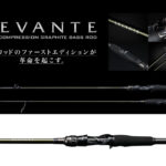 Lanseta casting Megabass LEVANTE JP F7-72LV BAITCAST 2 secțiuni 219cm 10.5–42 g