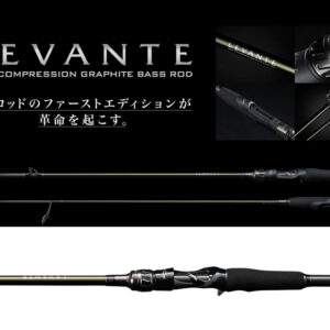 Lanseta casting Megabass LEVANTE JP F7-72LV BAITCAST 2 secțiuni 219cm 10.5–42 g