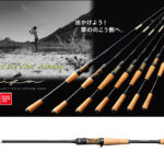 Lanseta casting Megabass TRIZA F5-70XTZ STYMPALIDES BAITCAST 3 secțiuni 213cm 10.5–28 g