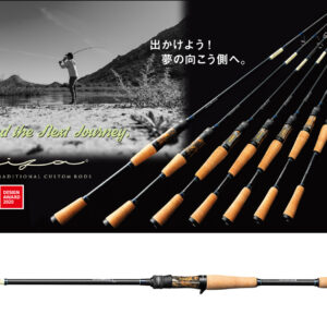 Lanseta casting Megabass TRIZA F5-70XTZ STYMPALIDES BAITCAST 3 secțiuni 213cm 10.5–28 g