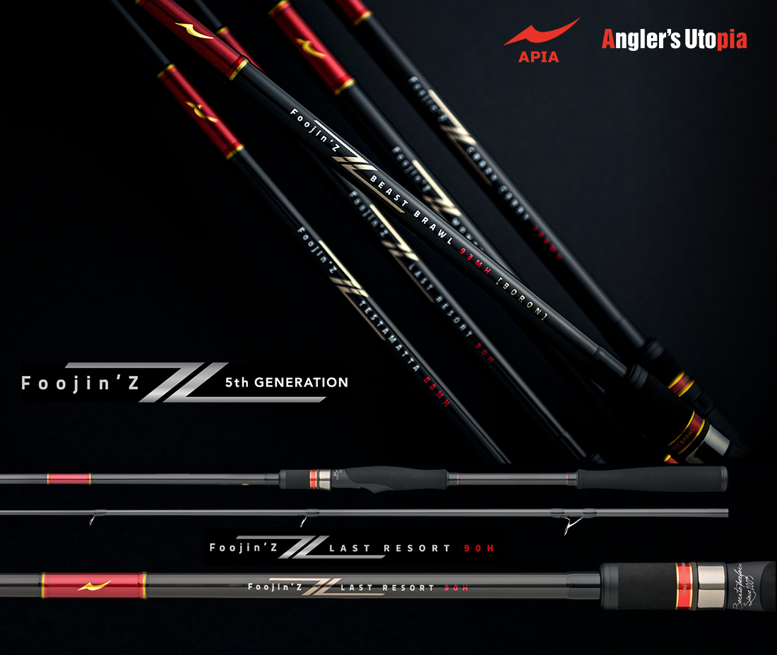 Lanseta spinning Apia FOOJIN Z LAST RESORT 90H 2.74m 10–63 g Lanseta spinning Apia FOOJIN Z LAST RESORT 90H 2.74m 10–63 g