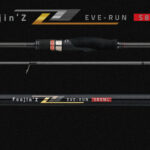 Lanseta spinning Apia FOOJIN'Z 6TH EVERUN S86ML 2.59m 3–28 g