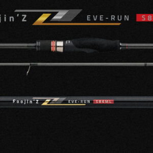 Lanseta spinning Apia FOOJIN'Z 6TH EVERUN S86ML 2.59m 3–28 g