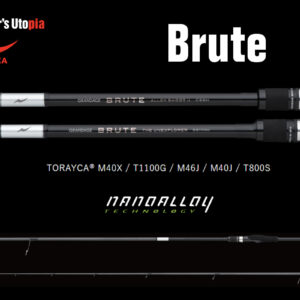 Lanseta spinning Apia GRANDAGE BRUTE LUCIUS S83MH 2.53m 7–47 g