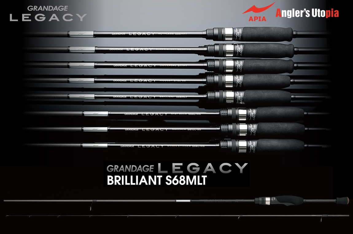 Lanseta spinning Apia GRANDAGE LEGACY BRILLIANT S68MLT 2.03m 1–10 g Lanseta spinning Apia GRANDAGE LEGACY BRILLIANT S68MLT 2.03m 1–10 g
