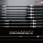 Lanseta spinning Apia GRANDAGE LEGACY HYPER STYNGER S-56L-HS 1.67m 0.2–6 g
