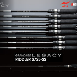 Lanseta spinning Apia GRANDAGE LEGACY RIDDLER S72L-SS 2.18m 0.3–10 g
