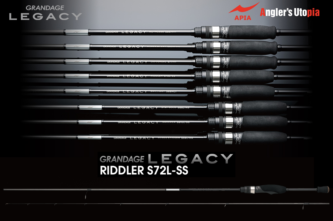 Lanseta spinning Apia GRANDAGE LEGACY RIDDLER S72L-SS 2.18m 0.3–10 g Lanseta spinning Apia GRANDAGE LEGACY RIDDLER S72L-SS 2.18m 0.3–10 g