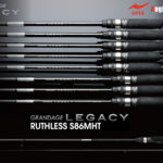 Lanseta spinning Apia GRANDAGE LEGACY RUTHLESS S86MHT 2.59m 2–18 g
