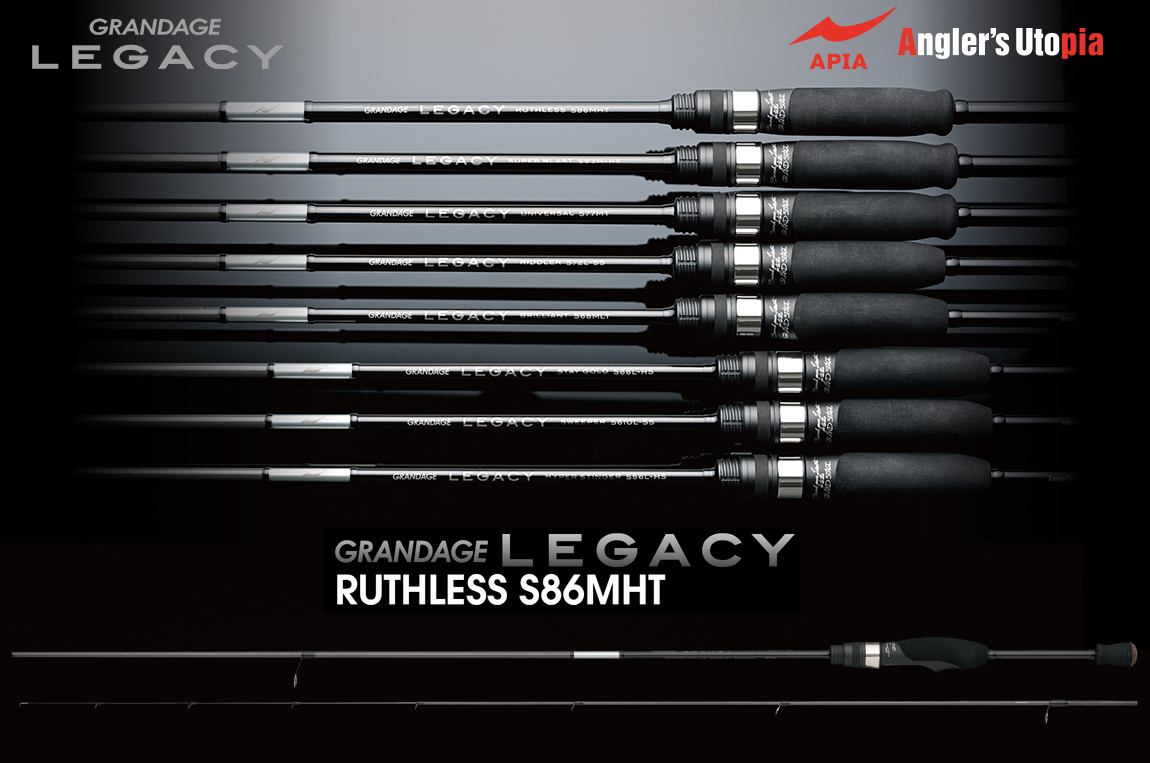 Lanseta spinning Apia GRANDAGE LEGACY RUTHLESS S86MHT 2.59m 2–18 g Lanseta spinning Apia GRANDAGE LEGACY RUTHLESS S86MHT 2.59m 2–18 g