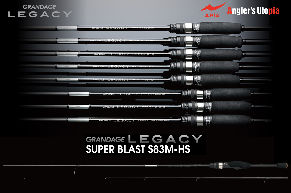 Lanseta spinning Apia GRANDAGE LEGACY SUPER BLAST S83M-HS 2.51 2–15 g Lanseta spinning Apia GRANDAGE LEGACY SUPER BLAST S83M-HS 2.51 2–15 g