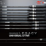 Lanseta spinning Apia GRANDAGE LEGACY UNIVERSAL S77MT 2.31m 2–12 g