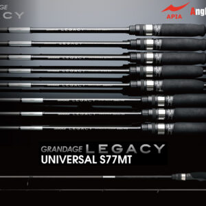 Lanseta spinning Apia GRANDAGE LEGACY UNIVERSAL S77MT 2.31m 2–12 g