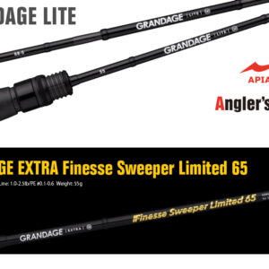 Lanseta spinning Apia GRANDAGE LITE 65 FINESSE SWEEPER LIMITED 1.96m 0.6–3 g