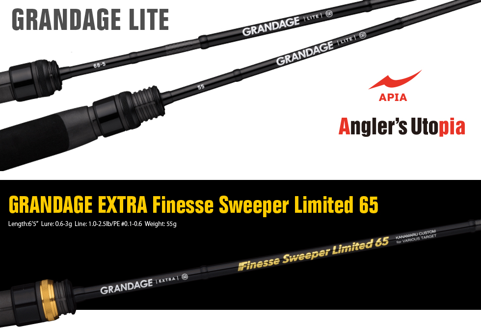 Lanseta spinning Apia GRANDAGE LITE 65 FINESSE SWEEPER LIMITED 1.96m 0.6–3 g Lanseta spinning Apia GRANDAGE LITE 65 FINESSE SWEEPER LIMITED 1.96m 0.6–3 g