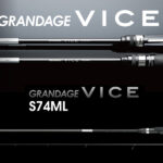 Lanseta spinning Apia GRANDAGE VICE S74ML 2.23m 2–20 g
