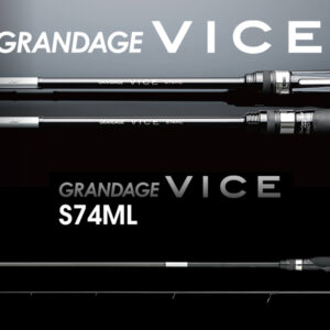 Lanseta spinning Apia GRANDAGE VICE S74ML 2.23m 2–20 g