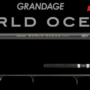 Lanseta spinning Apia GRANDAGE WORLD OCEAN 7812HHH 2.34m Max 220 g