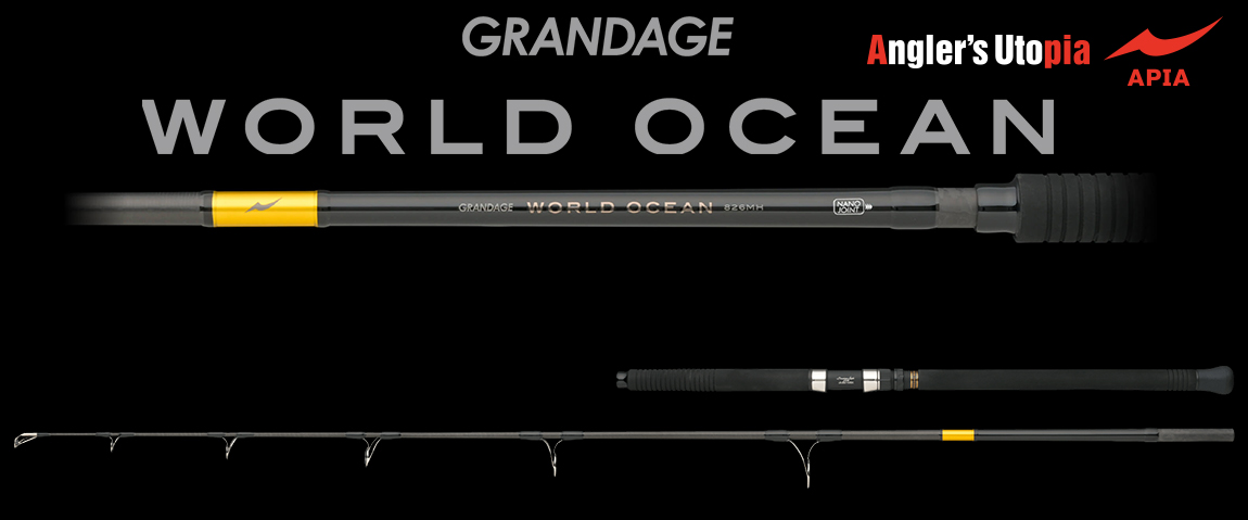 Lanseta spinning Apia GRANDAGE WORLD OCEAN 7812HHH 2.34m Max 220 g Lanseta spinning Apia GRANDAGE WORLD OCEAN 7812HHH 2.34m Max 220 g