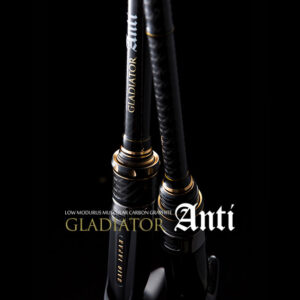 Lanseta spinning Raid GLADIATOR ANTI GA-65MS SPIN BORDER 195cm 10.5 g