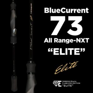 Lanseta spinning Yamaga Blanks BLUE CURRENT 73 ALL RANGE NXT ELITE 2.22m 1–12 g Fuji Titanium Torzite