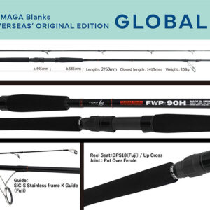 Lanseta spinning Yamaga Blanks FWP-90H GLOBAL 2.76m 20–100 g
