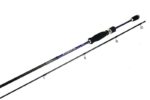 Lansetă spinning Formax CORTX 732M 2,20 m 1.5-14 g