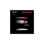Vobler APIA PUNCH LINE 60 5gr 60mm 04 Baby Squid