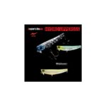 Vobler APIA HYDRO UPPER 55S 55mm 5.5gr 08 Chart Back Pearl