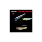 Vobler APIA HYDRO UPPER 55S 55mm 5.5gr 09 Crown CandyGLX
