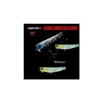 Vobler APIA HYDRO UPPER 55S 55mm 5.5gr 10 CH Mojito