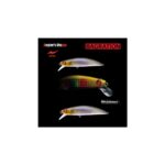 Vobler APIA BAGRATION 80 13gr 80mm 14 Ayu