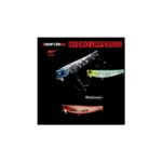 Vobler APIA HYDRO UPPER 55S 55mm 5.5gr 15 Krill