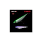 Vobler APIA ARGO 105 16gr 105mm 05 Party-na