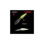 Vobler APIA MAYOL 80S 80mm 15gr 10 Hummer Night
