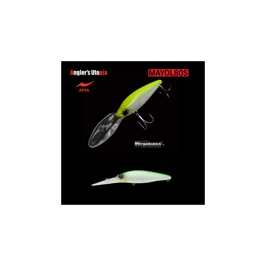 Vobler APIA MAYOL 80S 80mm 15gr 10 Hummer Night - thumbnail Vobler APIA MAYOL 80S 80mm 15gr 10 Hummer Night - imagine 1
