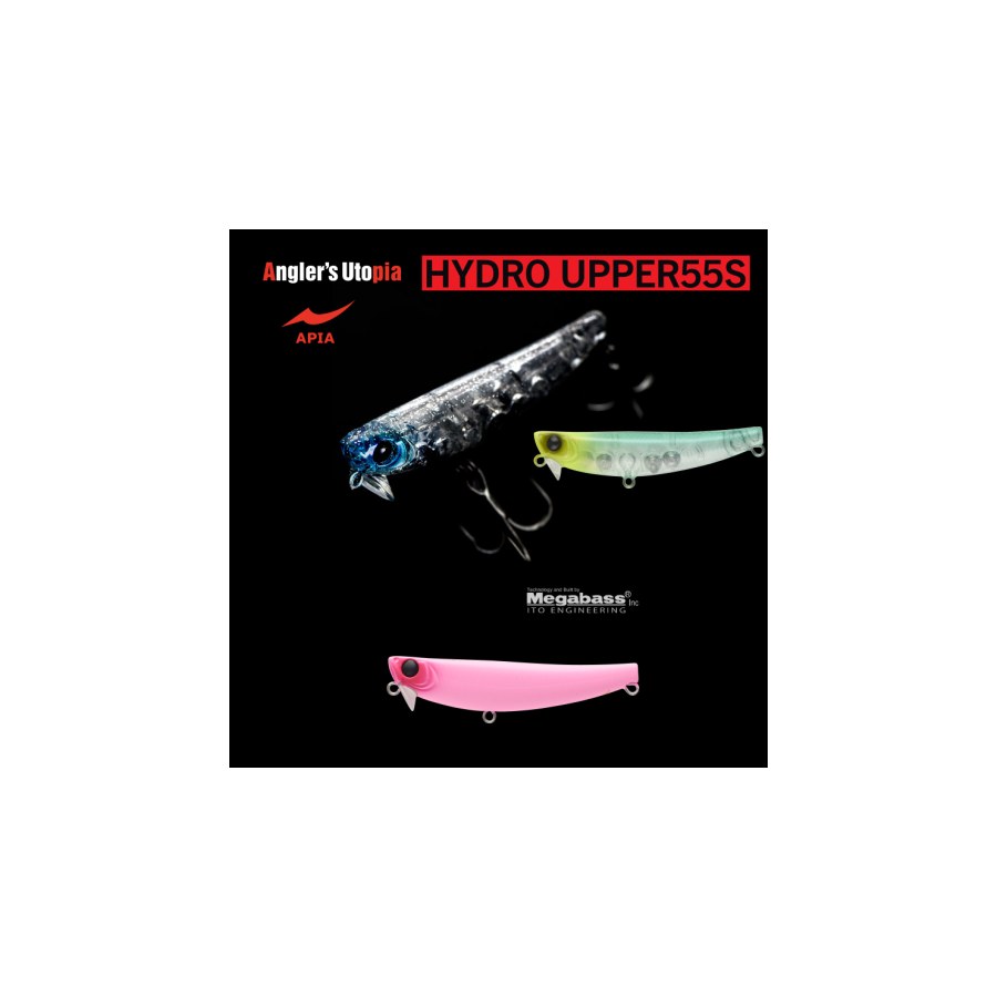 Vobler APIA HYDRO UPPER 55S 55mm 5.5gr 101 Mat pink - thumbnail Vobler APIA HYDRO UPPER 55S 55mm 5.5gr 101 Mat pink - imagine 1