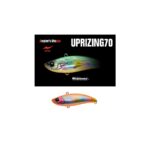 Vobler APIA UPRIZING 70 14gr 70mm 04 Orange Silver Candy