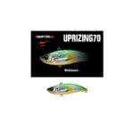 Vobler APIA UPRIZING 70 14gr 70mm 06 Grikin Candy