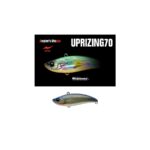 Vobler APIA UPRIZING 70 14gr 70mm 09 Bora GLX