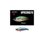 Vobler APIA UPRIZING 70 14gr 70mm 11 BP Metalic