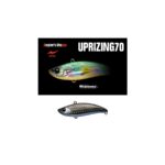 Vobler APIA UPRIZING 70 14gr 70mm 12 Abis
