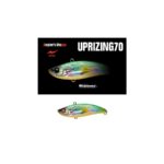 Vobler APIA UPRIZING 70HW 18gr 70mm 05 Grikin Candy