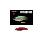 Vobler APIA UPRIZING 70HW 18gr 70mm 12 Living Dead