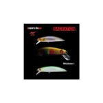 Vobler APIA BAGRATION 80 13gr 80mm 10 Hummer Night
