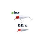 Vobler IMA B-FAT 70S 70mm 8gr 201 Red Head