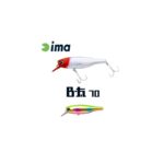 Vobler IMA B-FAT 70S 70mm 8gr 205 Ball Color